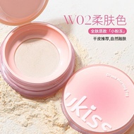 UKISS小果冻定妆粉控油散粉 持久防水干油皮蜜粉水波粉ukiss散粉 Face Setting Powder 🦛