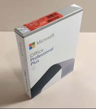 買斷軟件software office project visio 2024, 2021, 19 13 365 5 device，windows 11 10 7 professional home e