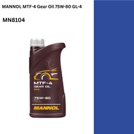 MANNOL MN8104 MTF-4 Getriebeoel 75W-80 (1L)