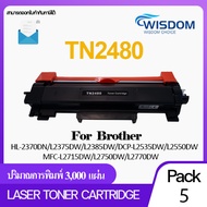 (แพ็ค 5 ตลับ) TN-2480/TN2480 WISDOM CHOICE หมึกปริ้นเตอร์ brother สำหรับรุ่น Brother TN2460 TN2480 T