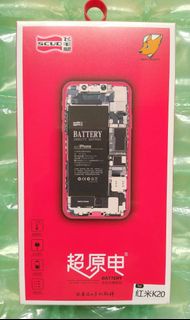 Mi 9T / 紅米 K20 手機充電池