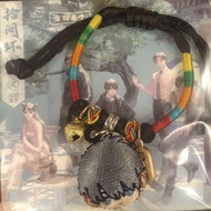 Tomb Raiders Notes Fanghuichuntang Bracelet Sachet Q Version Embroidered DMBJ Audio-Technica Eight-O