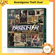 Boardgame Century Thief Tigar 2-player game