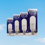 CAHAYA Hannochs LED Stick Lamp 5Watt 7Watt 9Watt 12Watt White Light