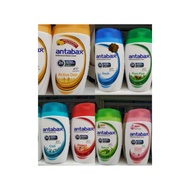 Antabax Antibactirea Shower Cream/gel (250ml)