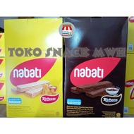 Richeese / Richoco Nabati Wafer
