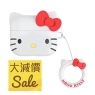 [促銷清貨] Sanrio 正版 Hello Kitty 白色 矽膠 保護套 AirPods Pro Case