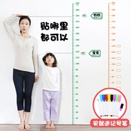 Height Sticker Height Sign Sticker Children's Room Height Measurement Can Record Baby Height Wall St