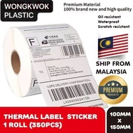 A6 THERMAL PAPER THERMAL STICKER THERMAL LABEL 150X100MM 350 500 OIL WATER ALCOHOL RESISTANCE 150X100
