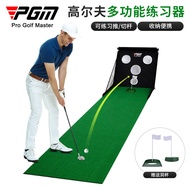 PGM Golf Chipping/Putting Practice Device Portable Foldable Practice Net Golf Blanket Golf Multi-Functional Trainer