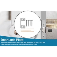 【SECL】Large Hole Strike Plate Adjustable Strike Plate Exterior Door Lock Strike Plate