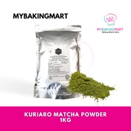 Mybakingmart Kuriaro Matcha Powder 1kg - Premium Baking Japanese Halal Matcha Powder - Serbuk Matcha