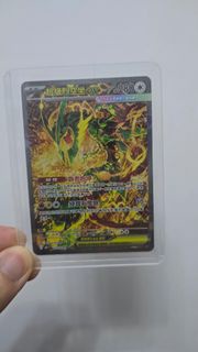 Ptcg  超級烈空座 EX SAR 110/076 可換雷姆卡