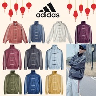 ADIDAS CHINESE NEW YEAR JACKET Collection Order Directly From The Brand Authentic 1