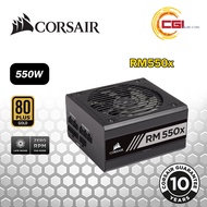 Corsair RM550x 550W 80PLUS Gold Certified Full Modular PSU (CP-9020177-UK)