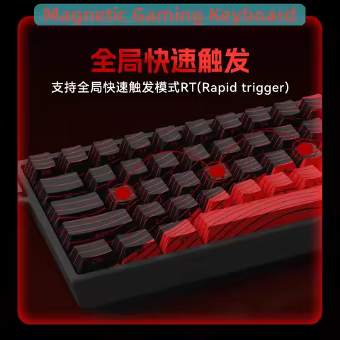 Madlion Mad 60He Magnetic Switch Mechanical Keyboard MAD68 Wired Keyboard Mad60he Custom MAD68he Esp