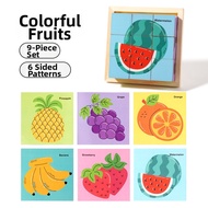 Educational Wooden 3D Jigsaw Puzzle 9 Pieces