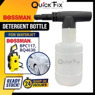 QuickFix Botol Sabun Soap Detergent Bottle For Waterjet BOSSMAN BPC 117 & BQ 4630 Pressure Cleaner M