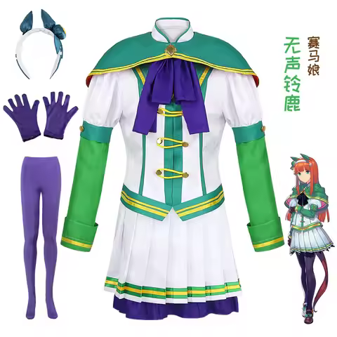 Anime Uma Musume Pretty Derby Toukai Teiou School Uniform Special Week Oguri Cap Silence Suzuka Cosp
