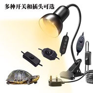 Turtle Tank Turtle Back Light Sun Light uvbuva Reptile Sun Light Back Light Stand Climbing Pet Night