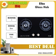 Elba 2 Burners Built-In Glass Hob EGH-N8822G(BK)