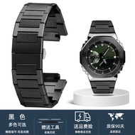JUNSI | Stainless Steel G-SHOCK Watch Strap