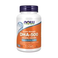 [Made in USA] Now Foods Double Strength DHA-500 Softgels, 90 Count