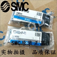 NVZM450-N01-01S VZM450-01-08 VZM450-01-00 VZM550-01-08 VZM550-01-00 VZM550-01-00 VZM550 SMC manual v