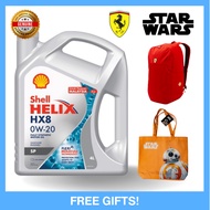 Shell Helix HX8 0W20 Fully Synthetic Engine Oil (4L)
