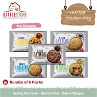 [Healthy Oat Cracker - Bundle of 6 Packs] IKO Oat Cracker / Chocolate Oat Cookies 178g - New Packagi