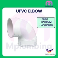 UPVC ELBOW / BEND 90 DEGREE PIPE PUTIH 3" 4" 82MM 110MM