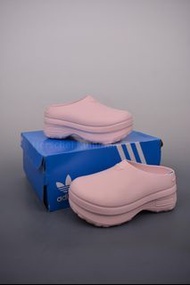 Originals AdiFOM Stan Smith Mule 阿迪防滑耐磨輕便 穆勒廚師鞋