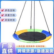 Outdoor Swing Hanging Rope Courtyard Children's Swing Outdoor casual Swing Oxford Cloth Swing900D Bu