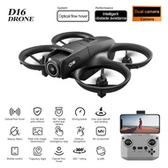 XIAOMI D16 Mini Drone 8k HD Camera ESC Aerial Drone Air Pressure Fixed Height Pocket Obstacle WiFi L