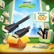 Ugreen ED015 Flat Wire HDMI 2.0 Cable | Supports 3D resolution 4Kx2K 4096x2160p/30Hz | 18 Months |