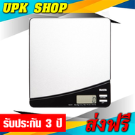 KD-811 TANITA เครื่องชั่งดิจิตอล เครื่องชั่งน้ำหนักในครัว รุ่น KD-811 ยี่ห้อ Tanita