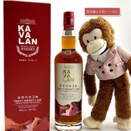 Kavalan - Triple Sherry Cask Single Malt Whisky