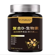 Vitamin with Euleri Vitamin d3 Complex D Biotin Upgrade