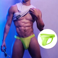 New Hot-Selling LowWaist Modal Men's Youth Bulge-Enhancing Close-Fitting Sexy Thong Underwear OR676