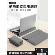 Laptop Bag Liner - 47cm | Ideal for Laptops up to 13.6 Inches | Unisex Design