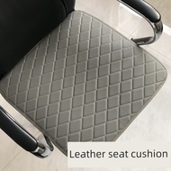 chair cushion stool cushion Cushion Chair Cushion Office Leather Sofa Cushion Hair Salon Beauty Boss