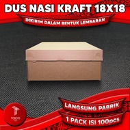 18x18 Kraft Rice Box/Snack Cake Box
