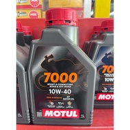 Synthetic Engine Oil 100 Motul7000 10w40