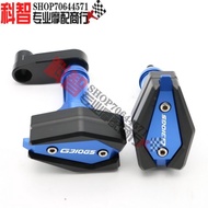 Hot Style Suitable for BMW G310GS G310R Modified CNC Body Shock-resistant Glue Shock-resistant Ball Anti-collision Block Glue