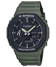 台灣CASIO手錶專賣店 G-SHOCK公司貨八角的錶殼設計GA-2110SU-3A