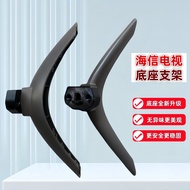 Suitable for Haixin TV Base 32V1F-R/32A36F/E3A/32E2F/32A36F/32A37F