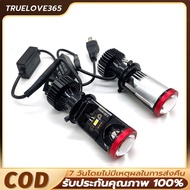 1 Pair Headlight Bulb Mini Projector Model Y8 Y9 Y6 H4 RHD Socket Led R And Y6d-R H4 9005 (HB3) H4 H