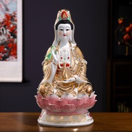 Ceramic Worship Sitting Lotus Guanyin Bodhisattva Home Decoration Golden Body Bodhisattva Household 