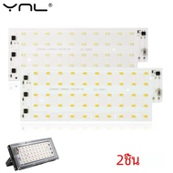 2 ชิ้น/ล็อต 50W LED ชิปไฟ AC 220V 240V SMD 2835 ไฟสปอตไลท์ลูกปัด LED โคมไฟภูมิทัศน์สำหรับ DIY แสง