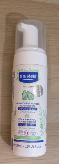 Mustela Foam Shampoo for Newborns Cradle Cap 150ml